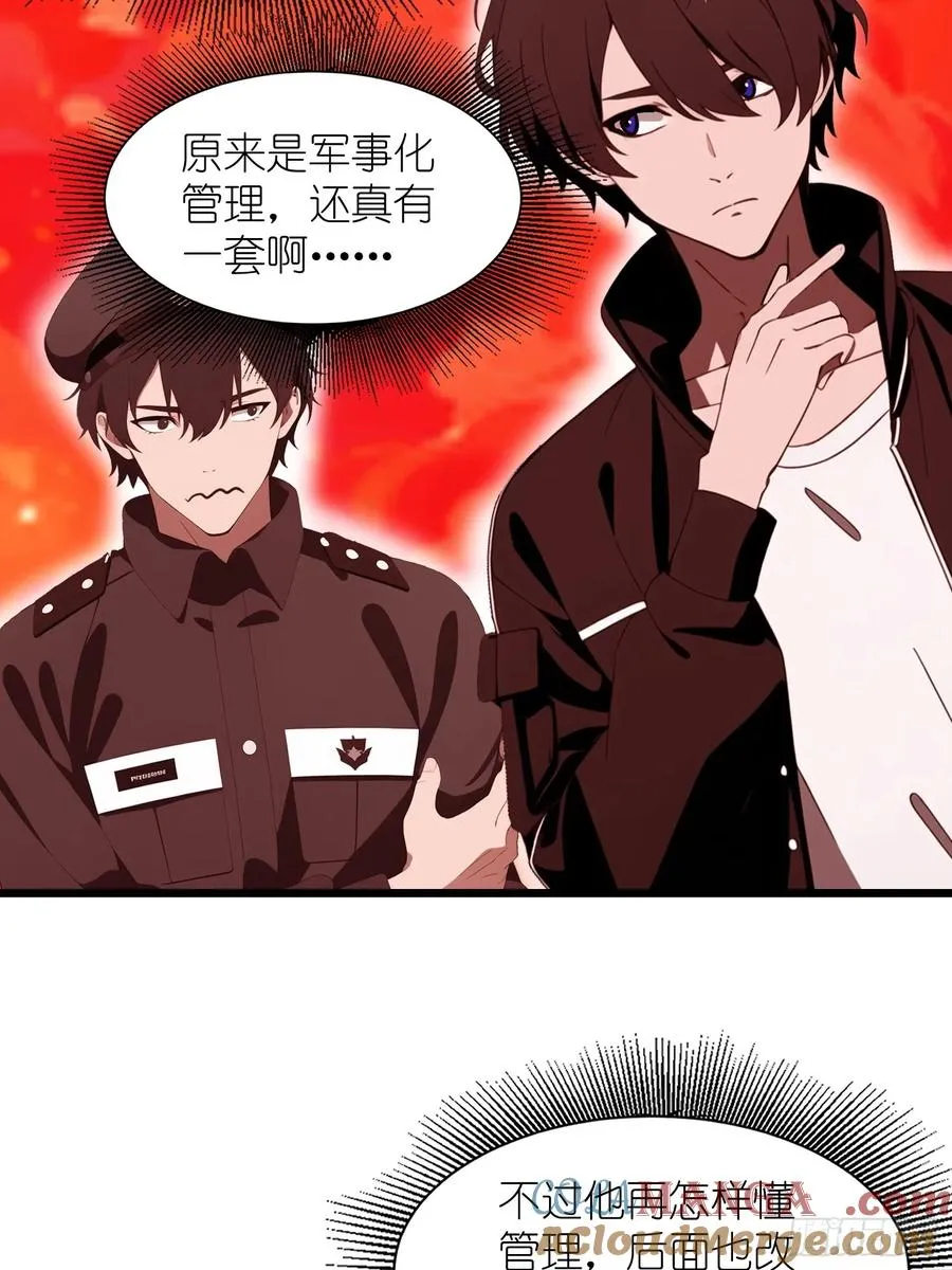 26 赢两次就叫双赢27