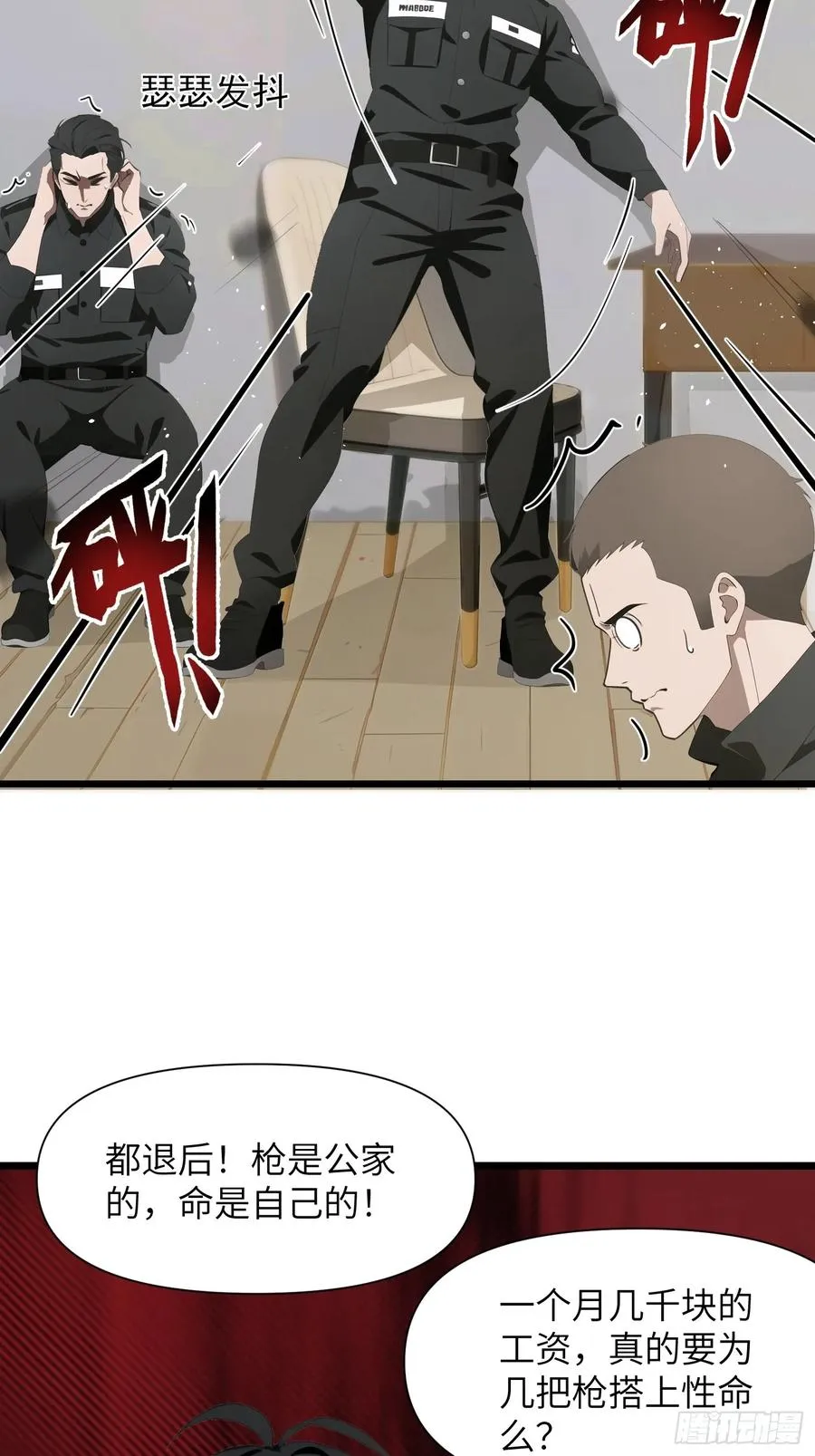 05 精妙的布局55