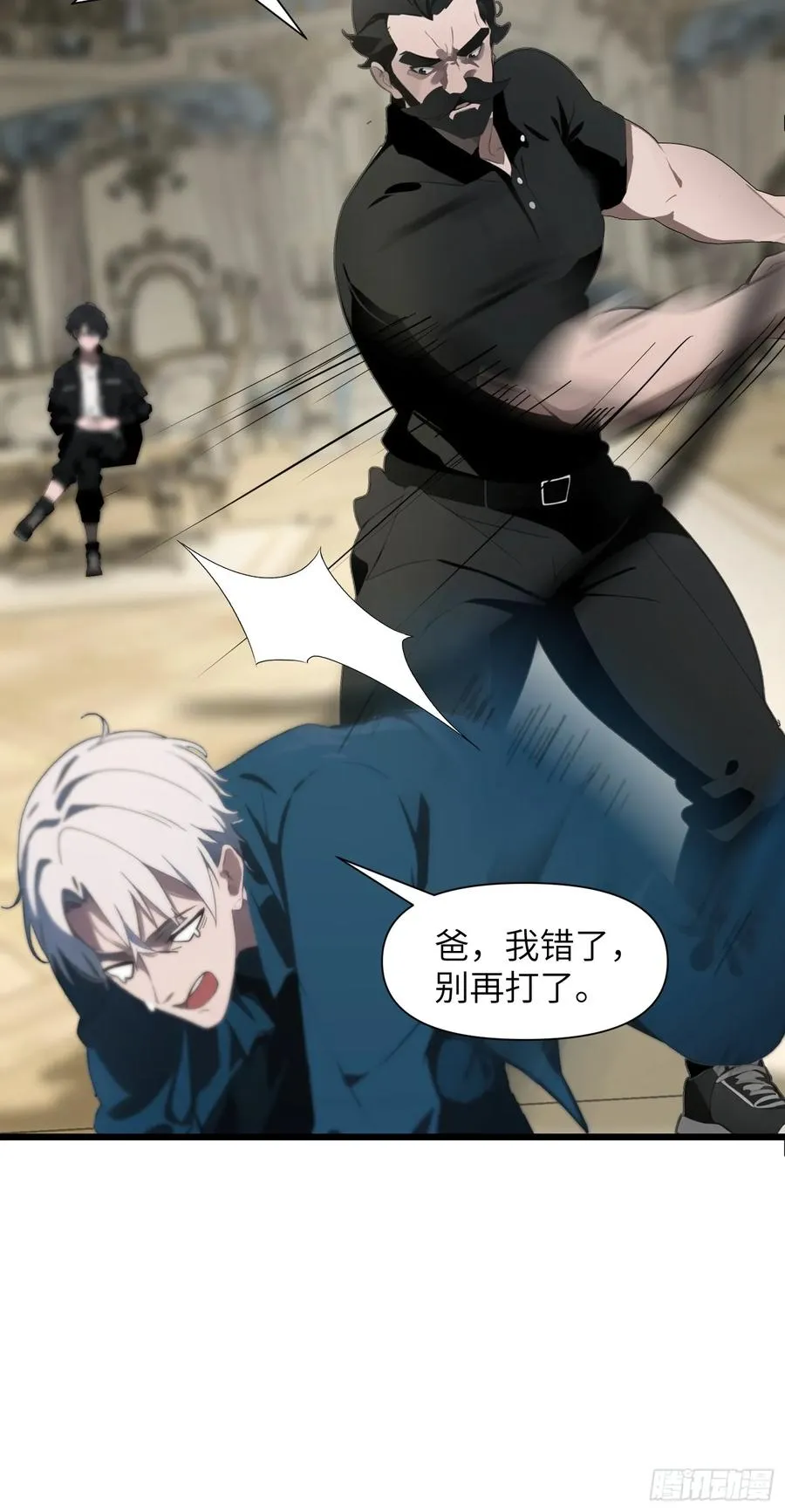 03 耍猴儿的把戏38