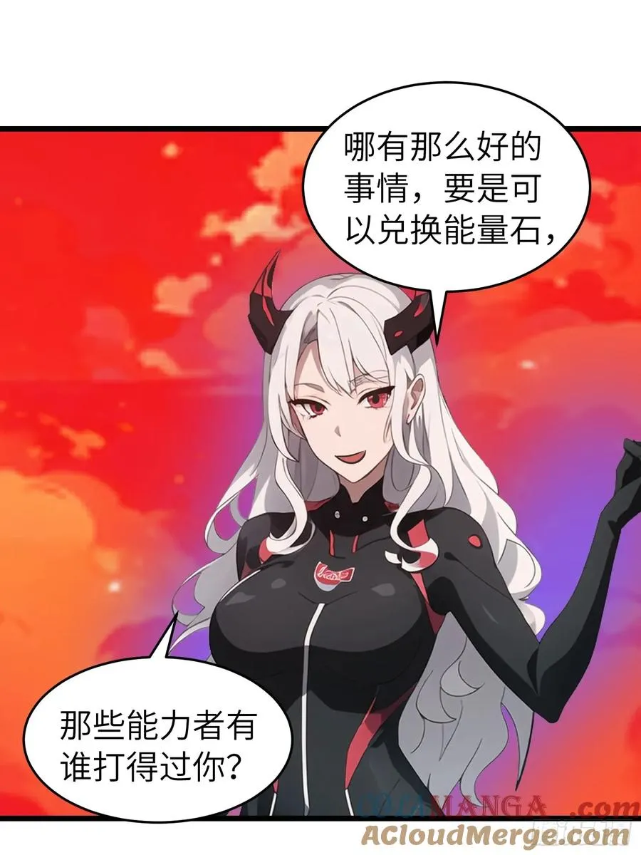 50 陈安出事了？24