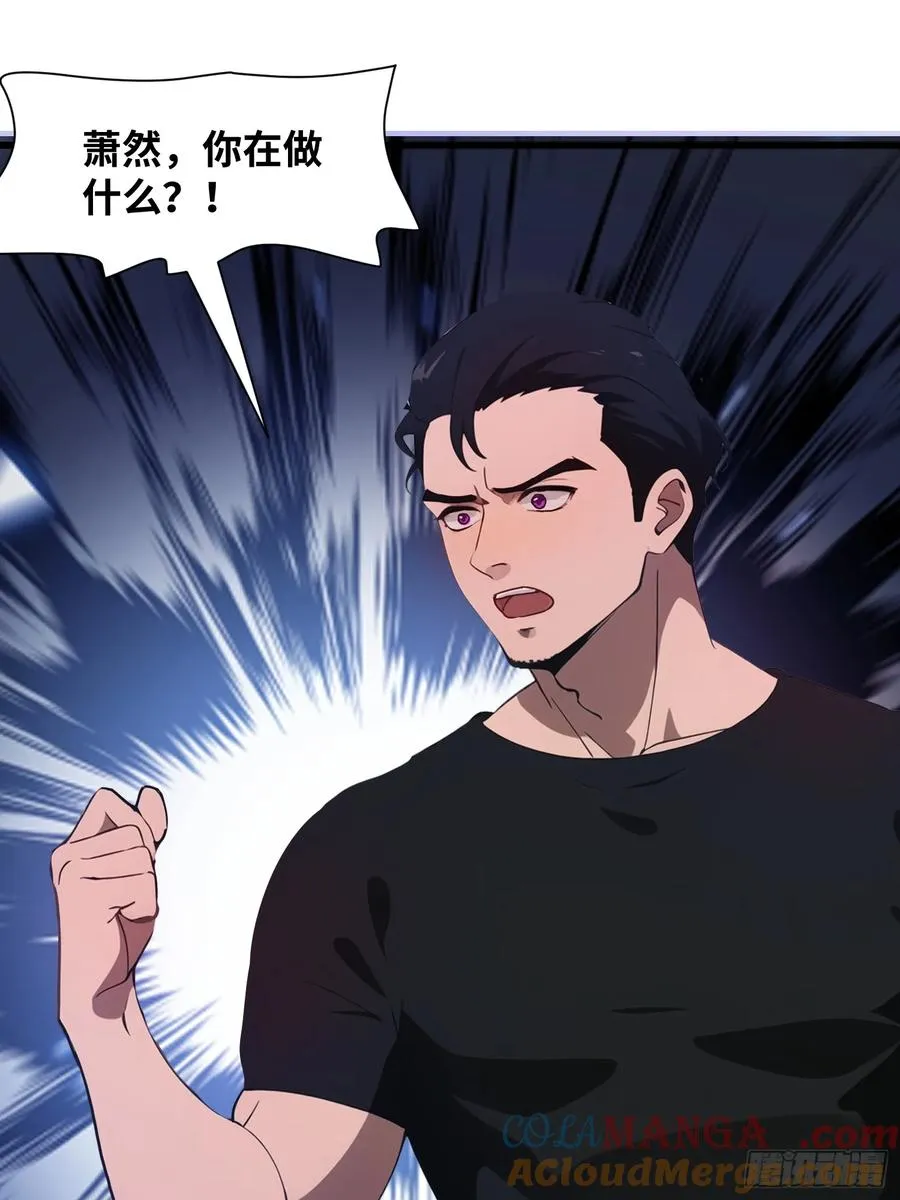 13 抱歉，我不喝绿茶！21