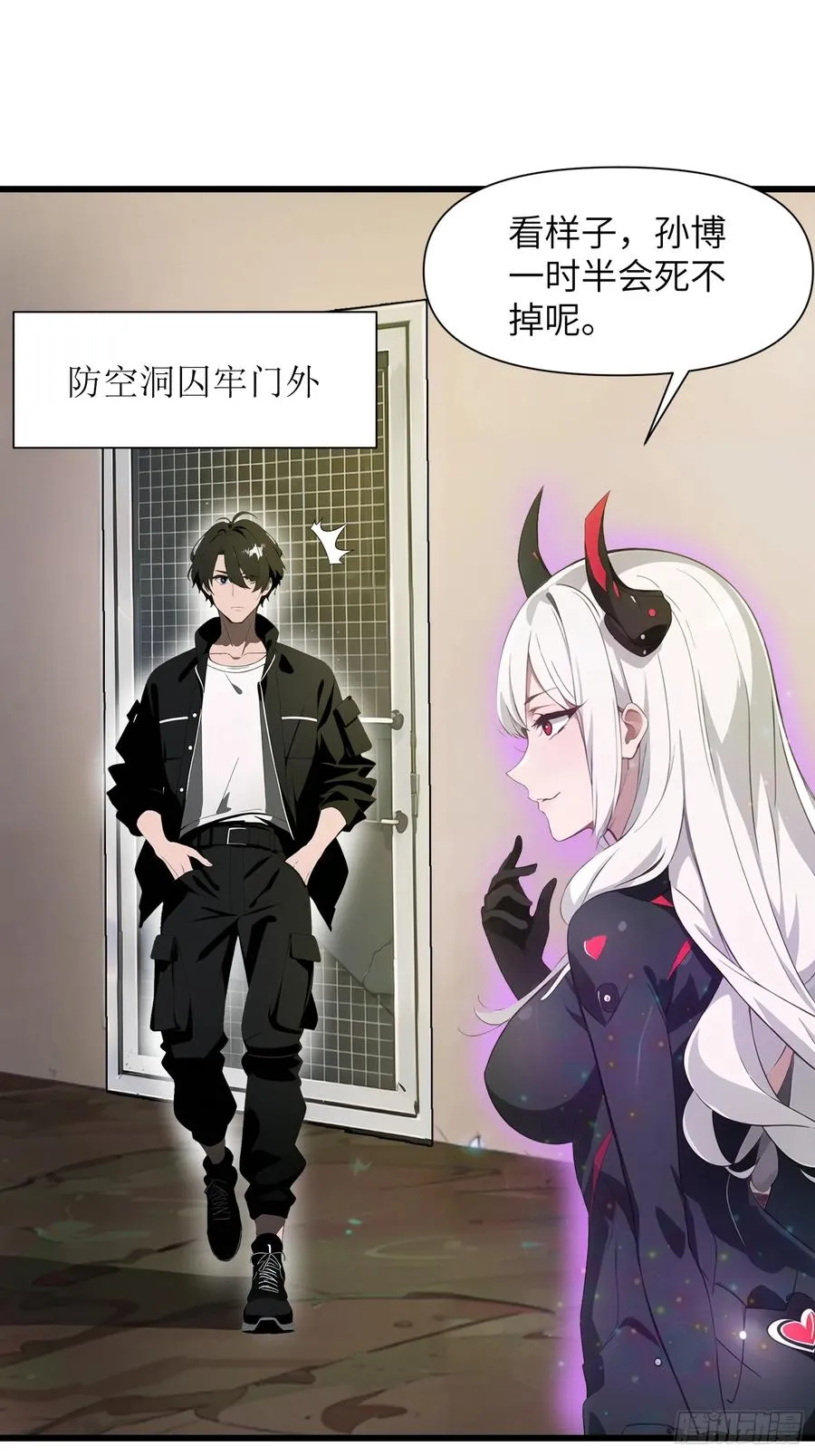 24 不期而遇32