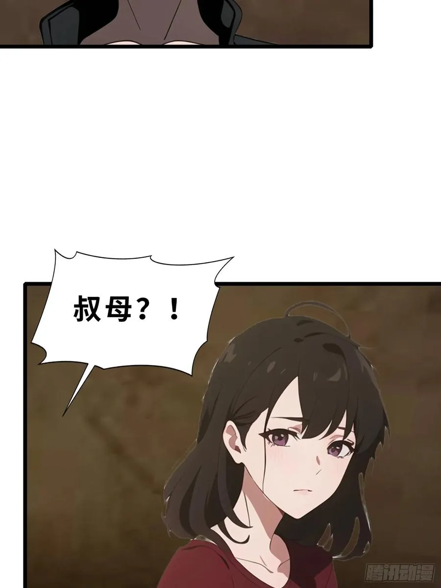 44 锻炼25