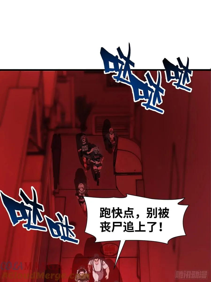 10 让你减肥你不听？3