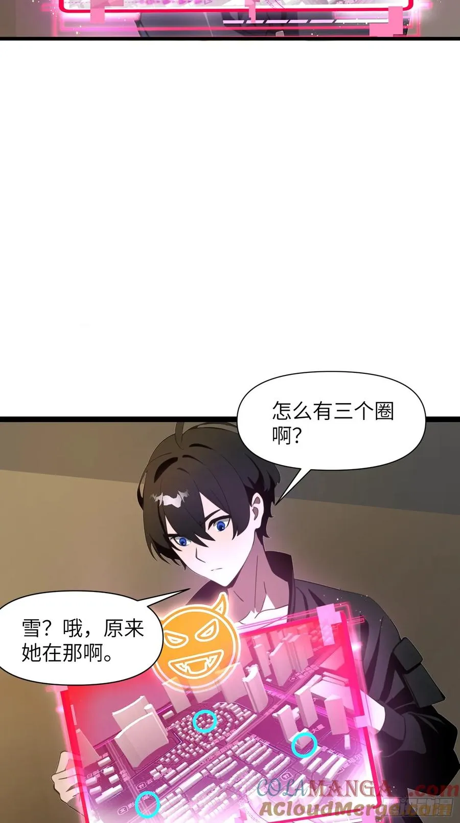 09 任务二选一42