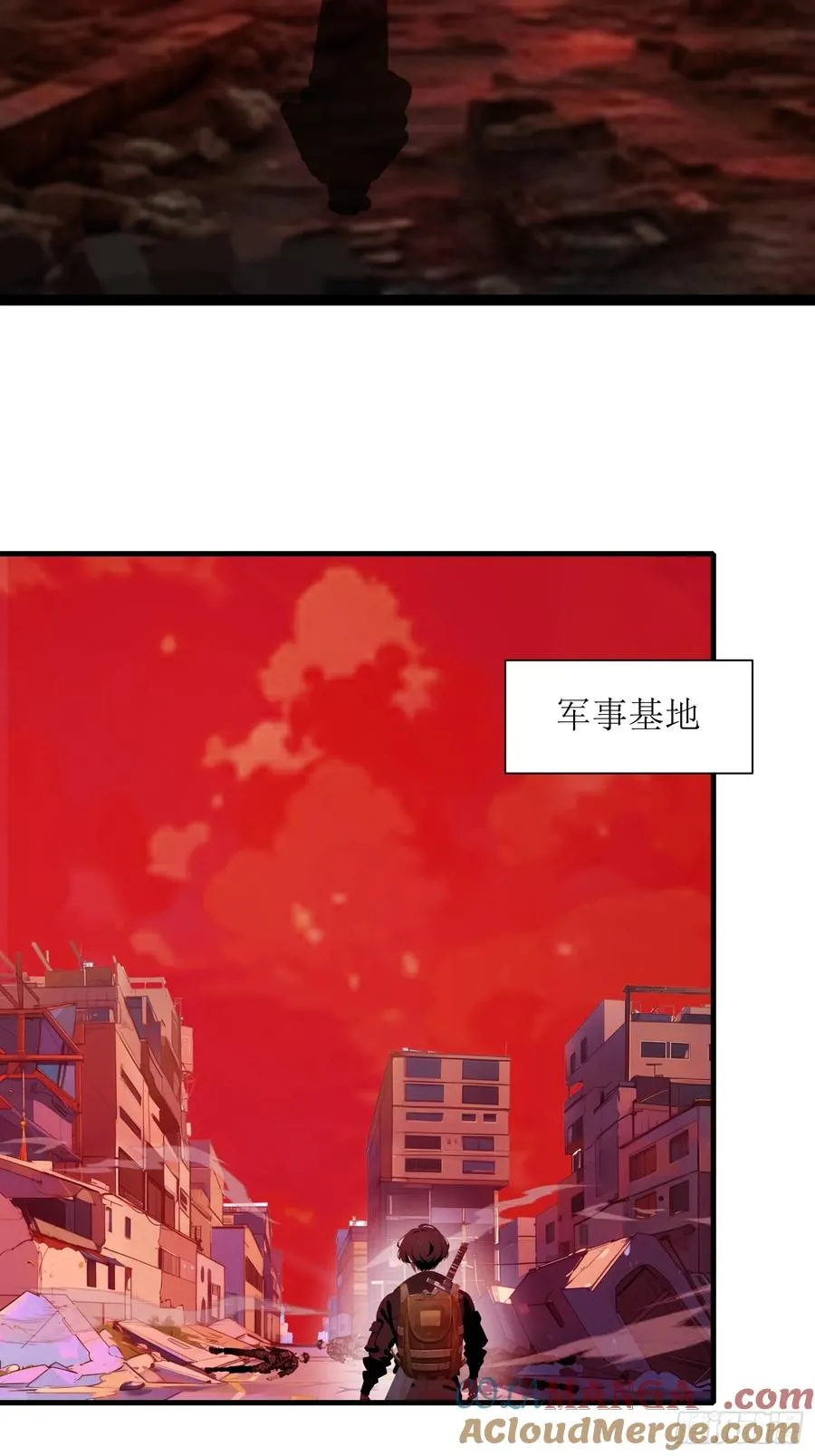 16 枪械大本营24