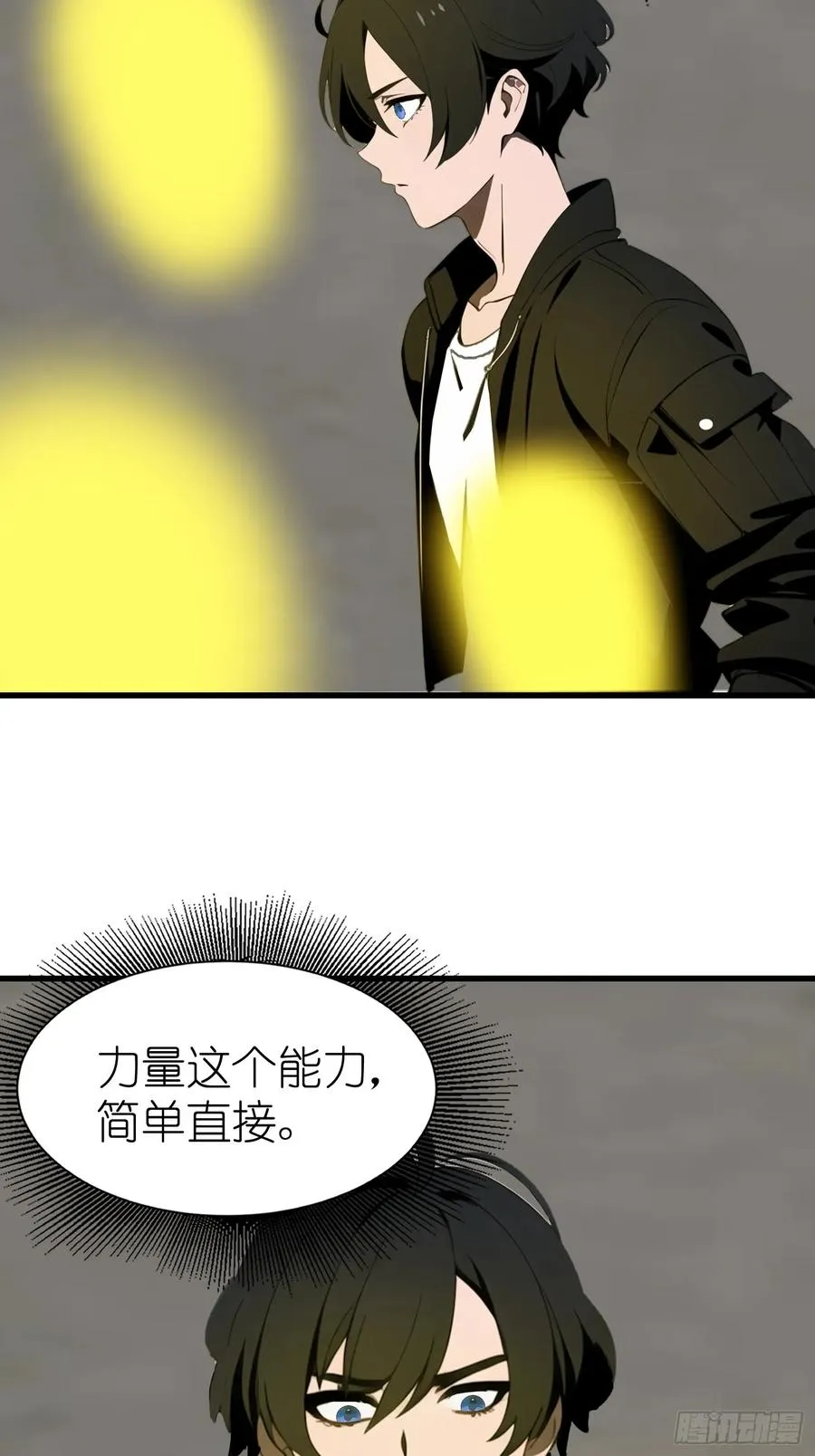 59 选择闪烁4