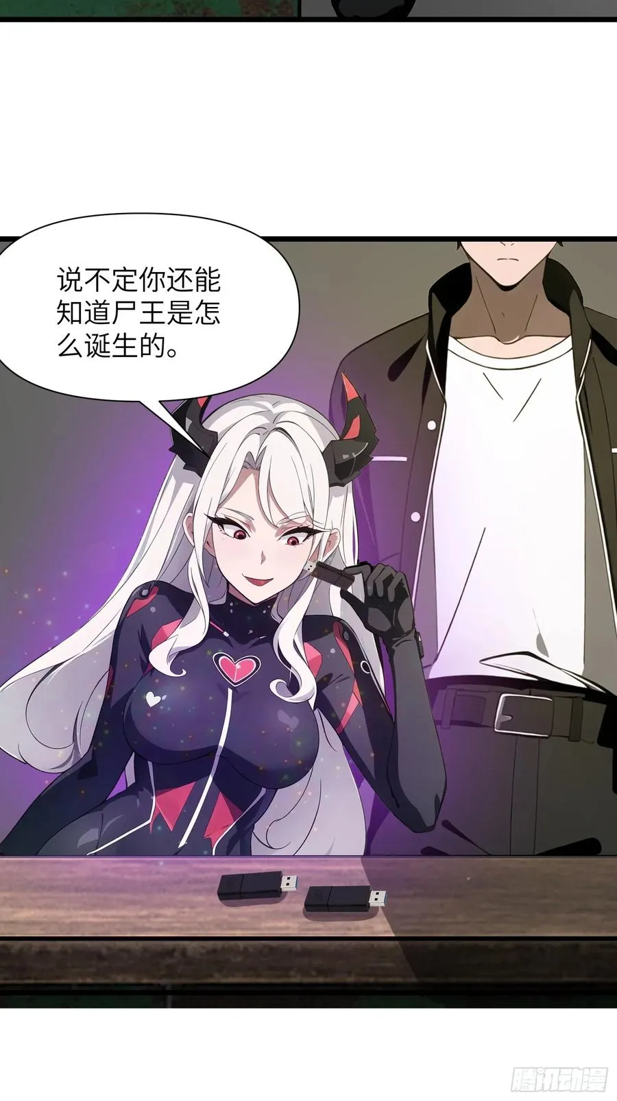36 这种鬼地方一点价值也没有52