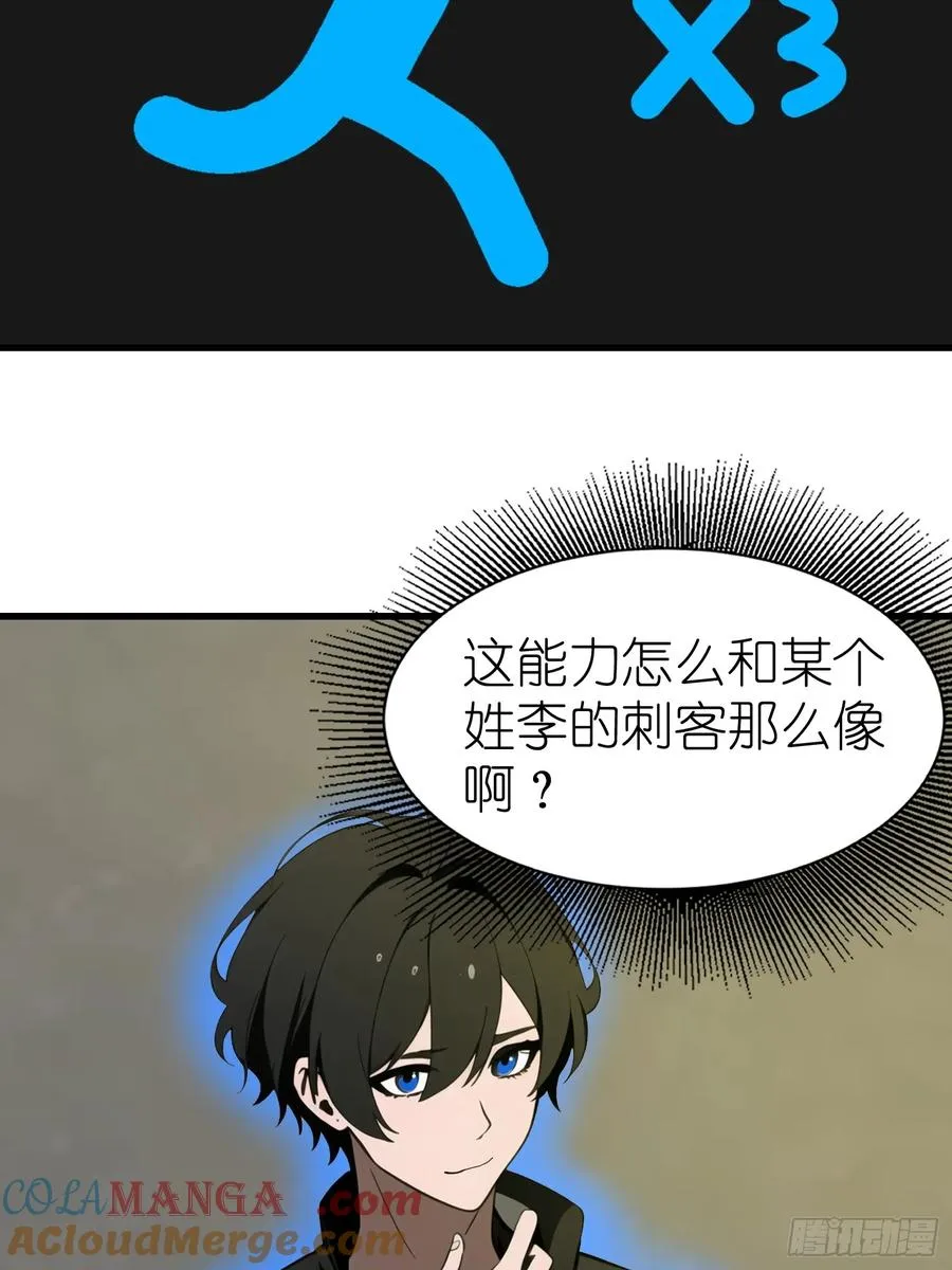 59 选择闪烁15