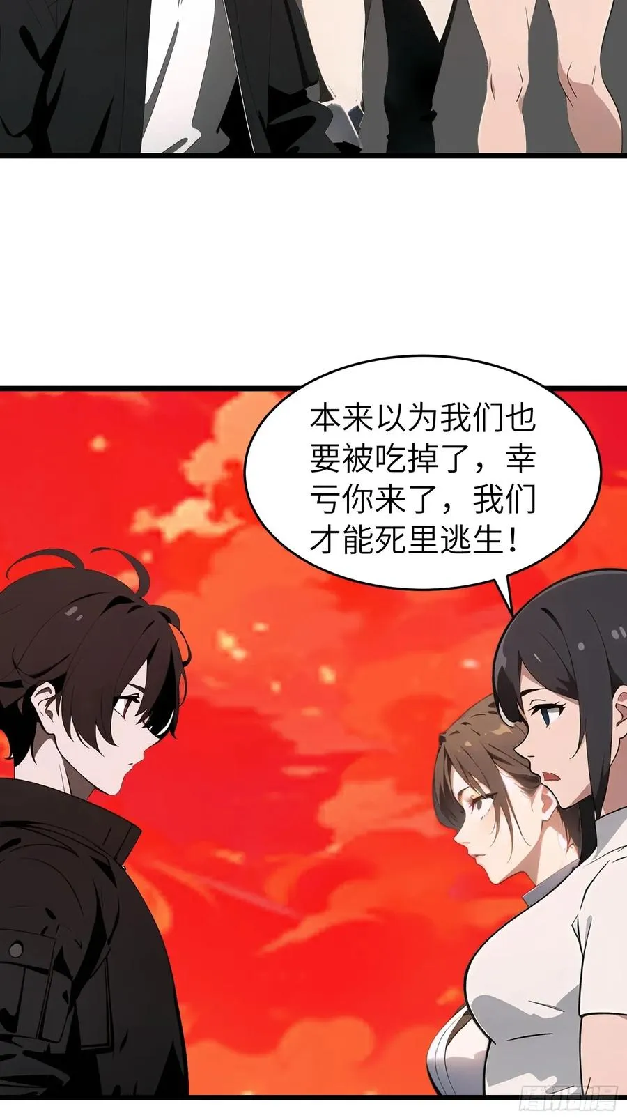 50 陈安出事了？10