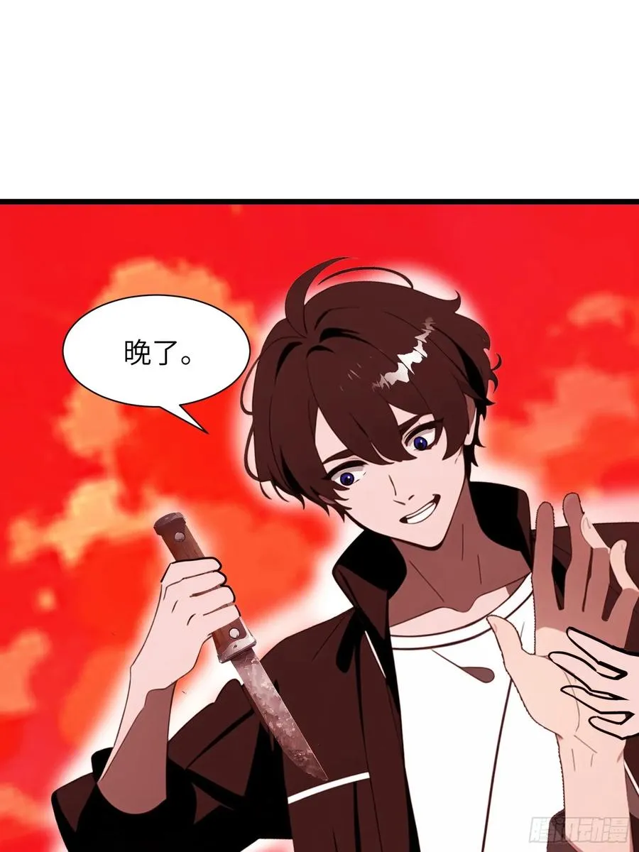 26 赢两次就叫双赢16