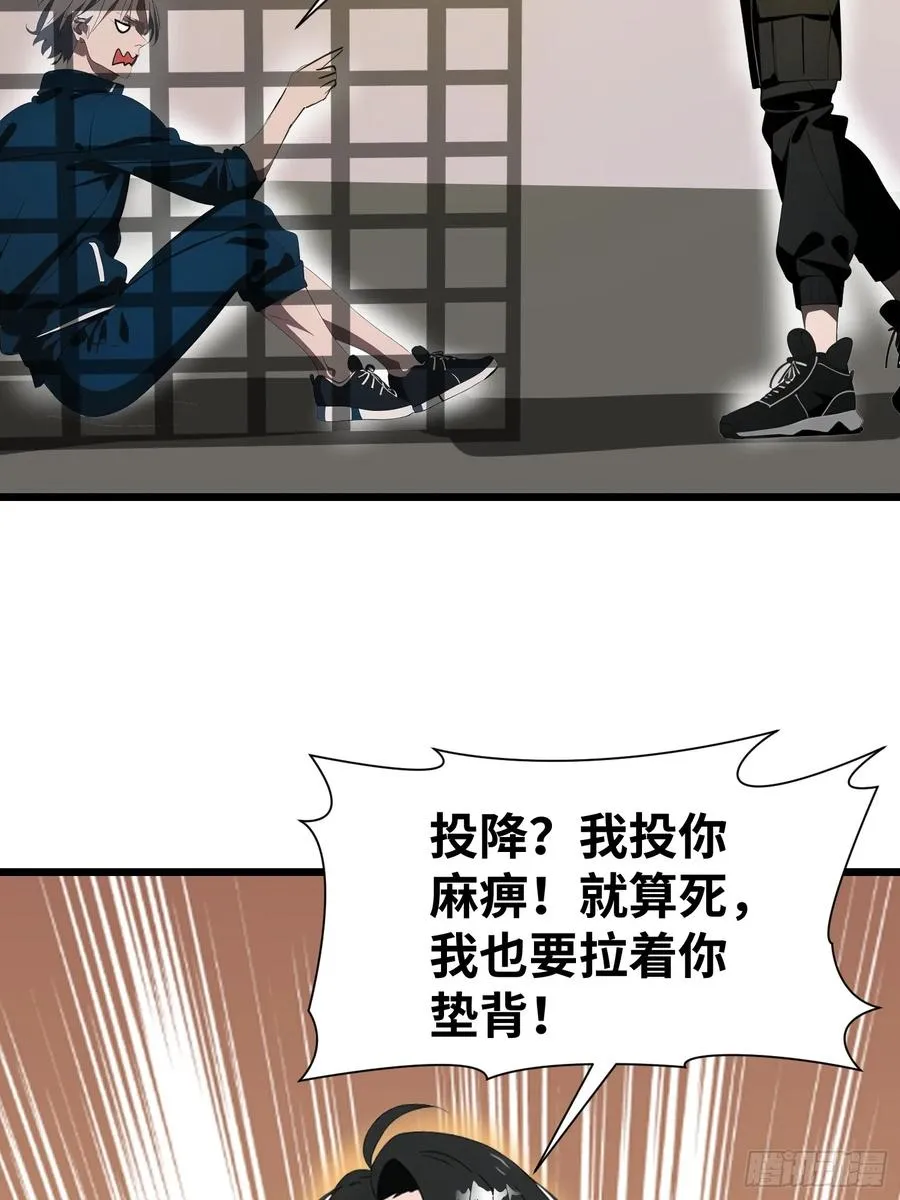 26 赢两次就叫双赢44
