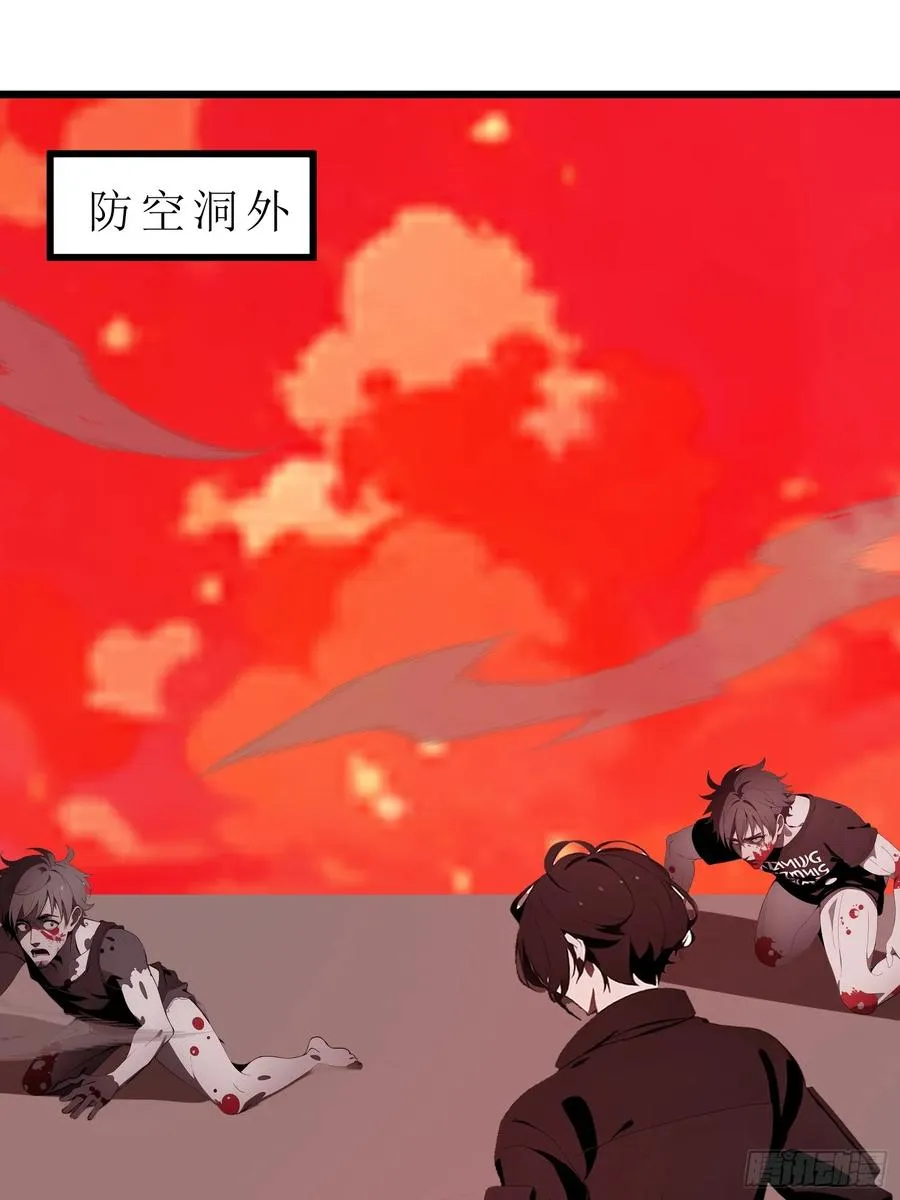 46 投资2