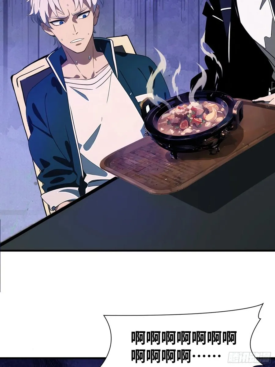 09 任务二选一14