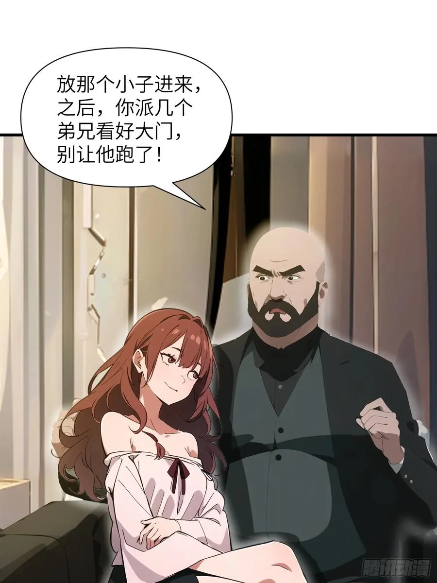 19 你们速度太慢了2