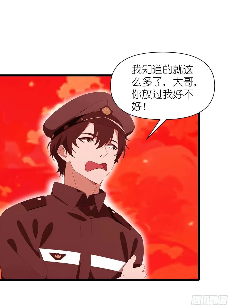 26 赢两次就叫双赢29