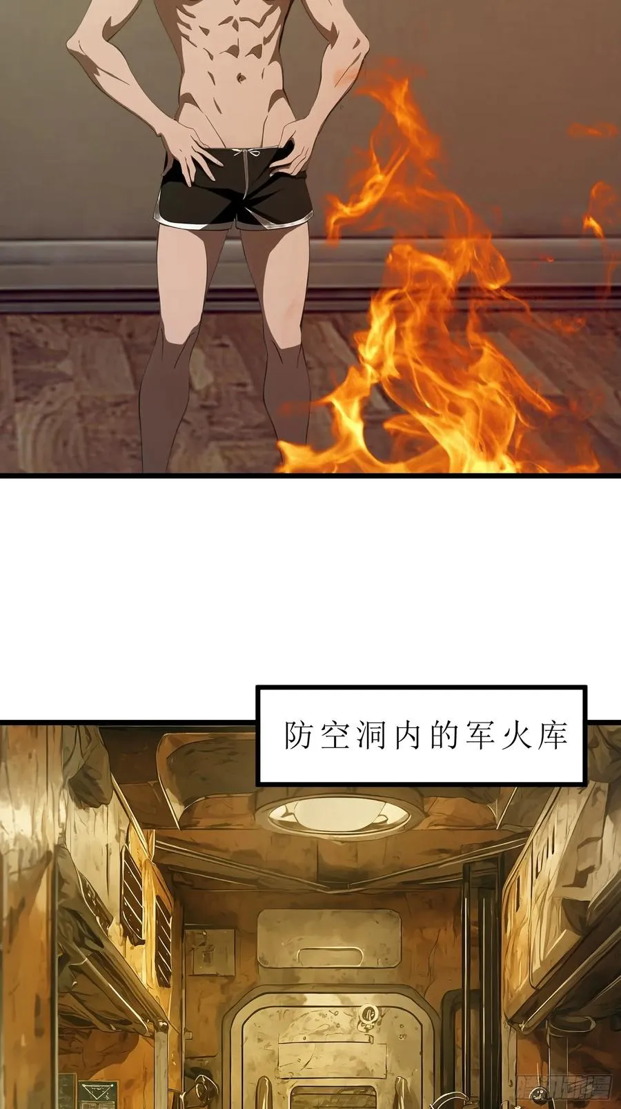 44 锻炼44