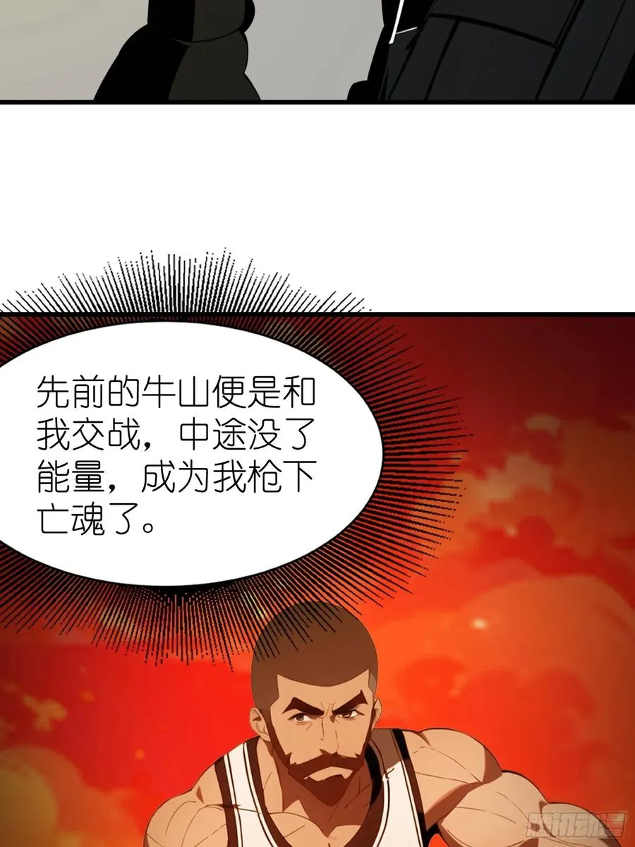 59 选择闪烁49