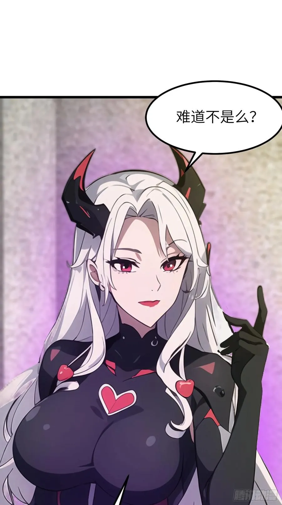 41 打败了丧尸67