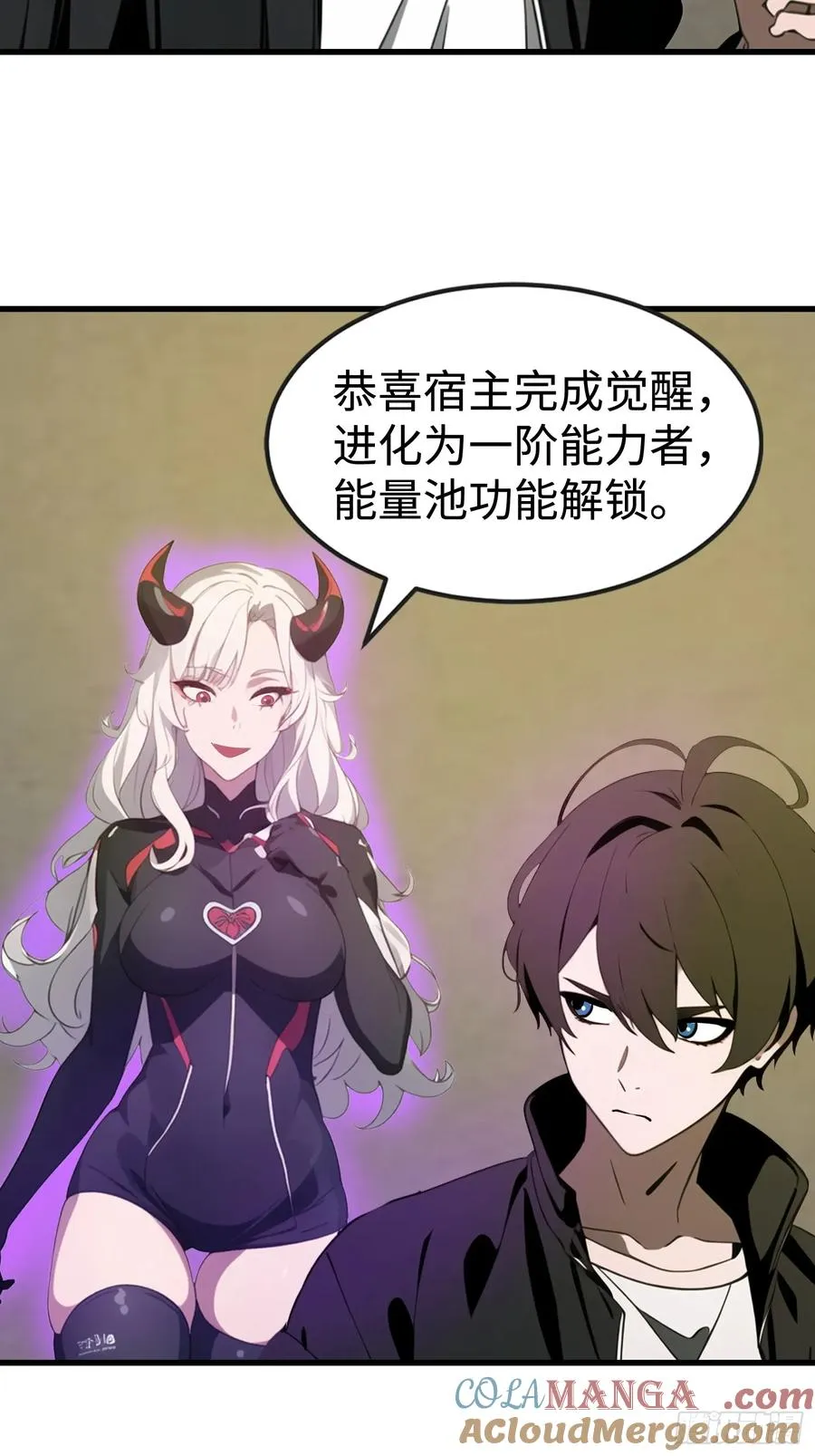 59 选择闪烁33