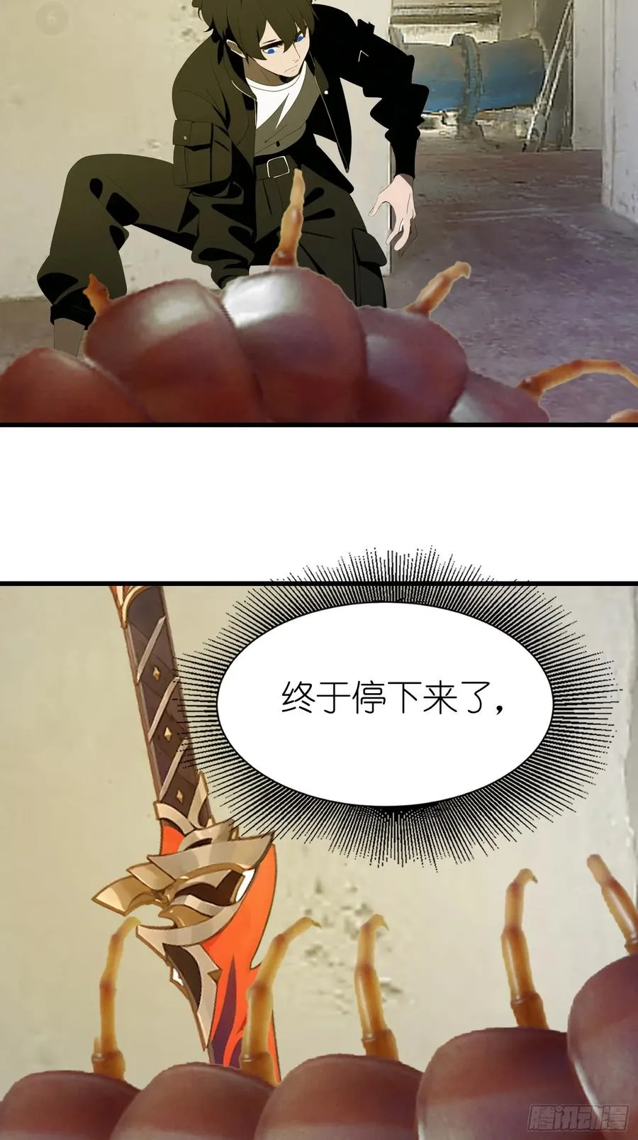 55 进化丧尸真狡猾22