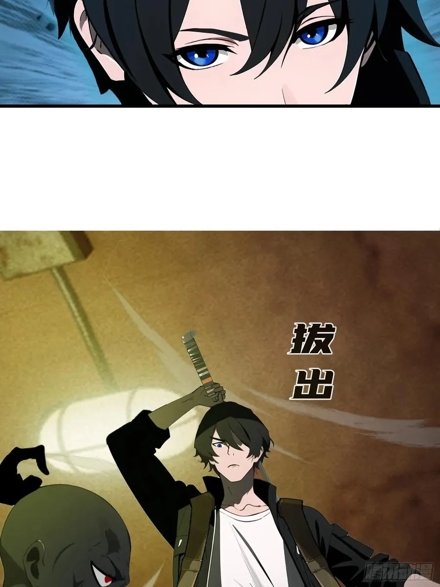 13 抱歉，我不喝绿茶！52