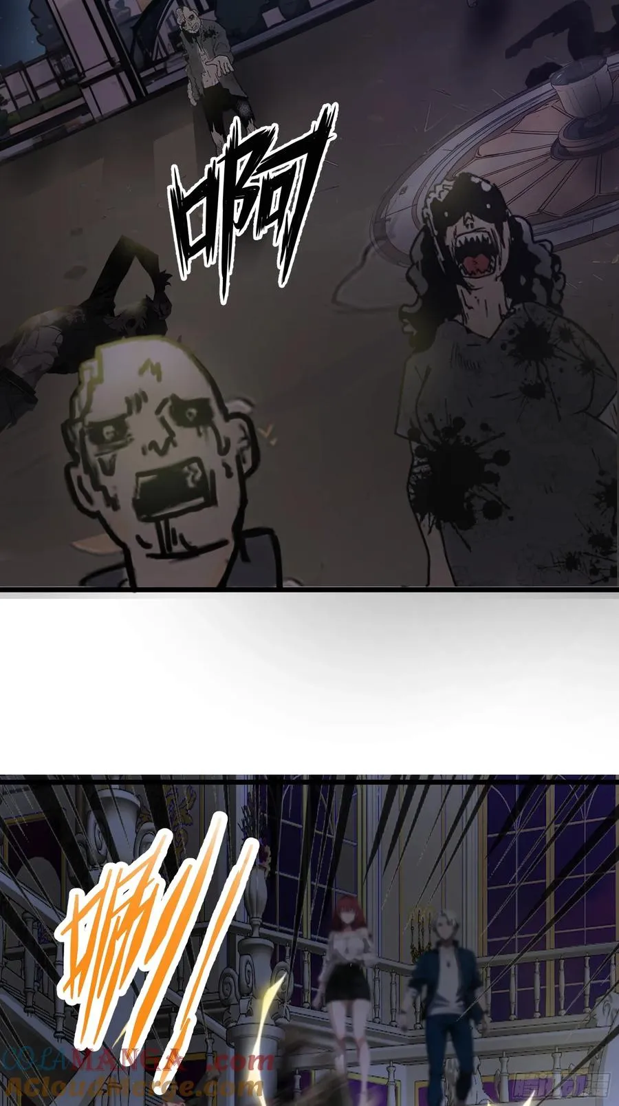 01 舔狗不得好死3