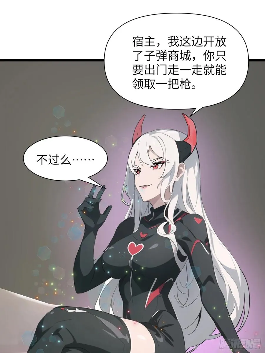 05 精妙的布局11
