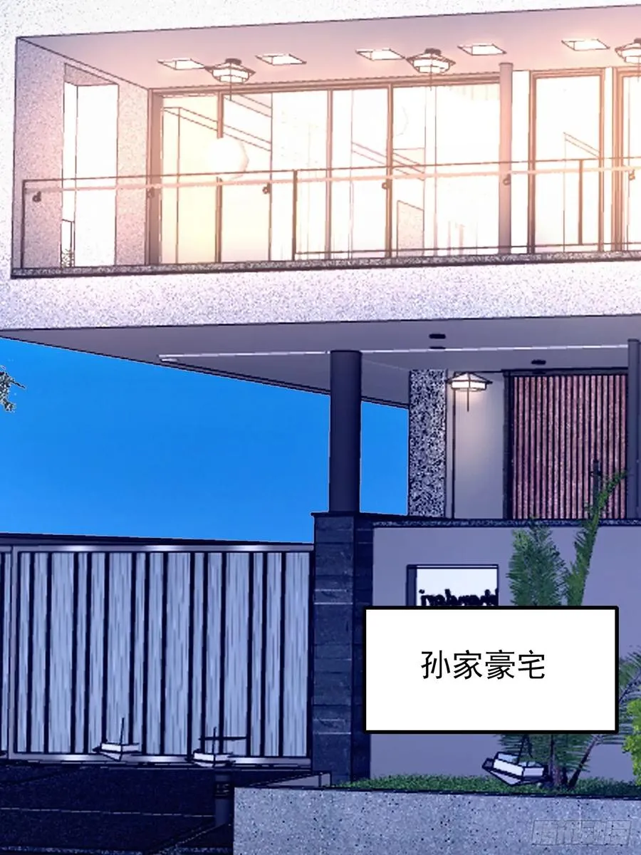 03 耍猴儿的把戏26