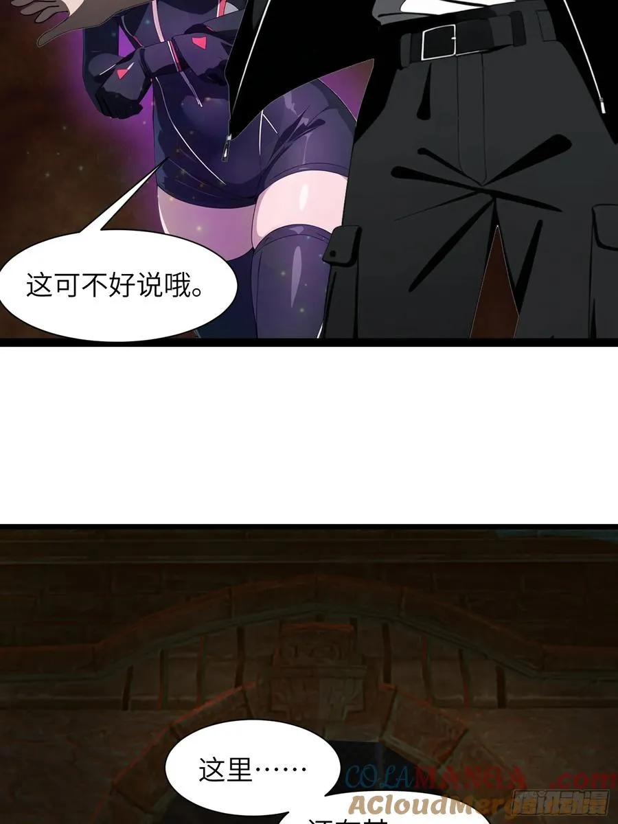 14 红眼鼠王？33