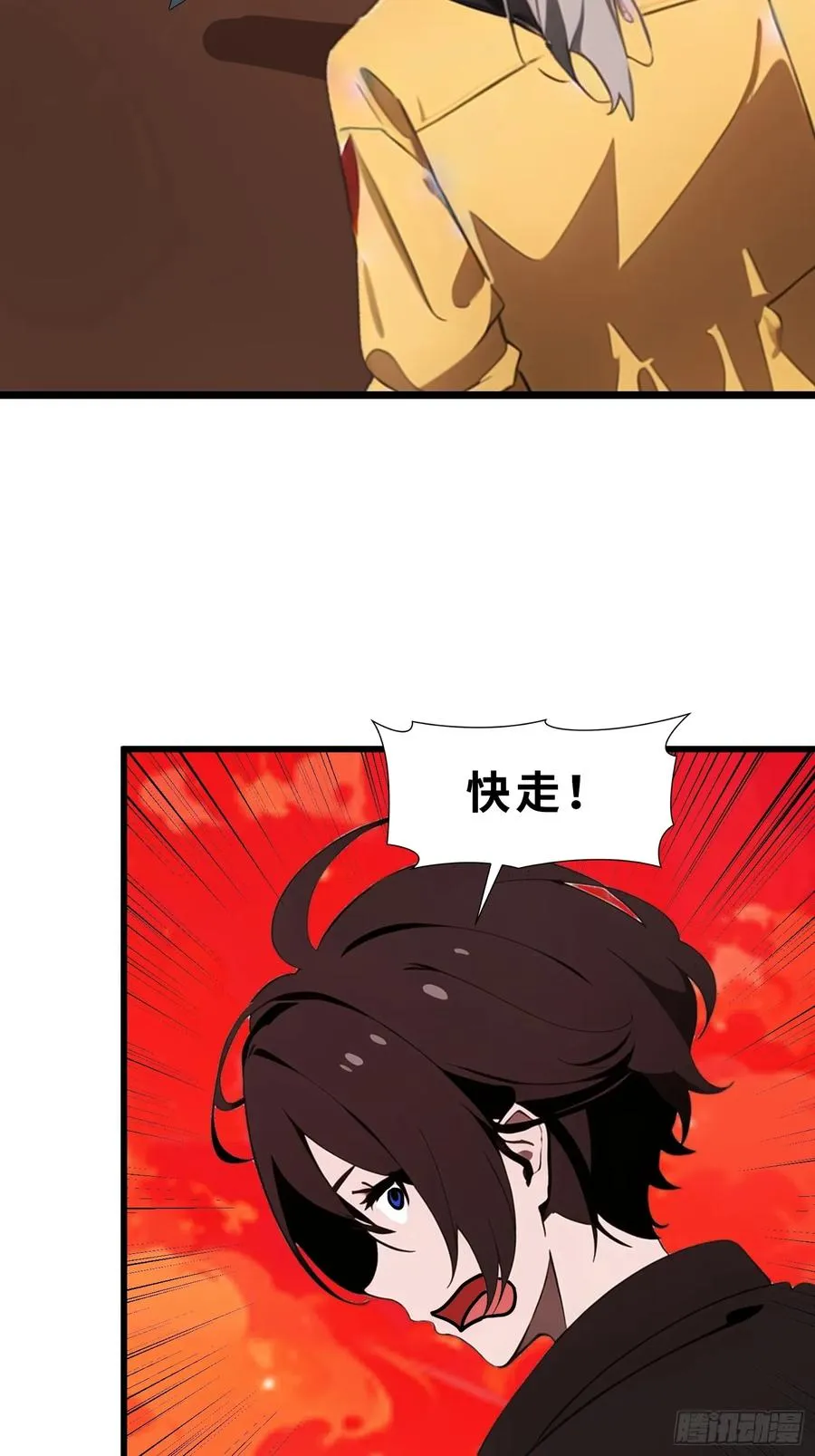 40 巨型僵尸26