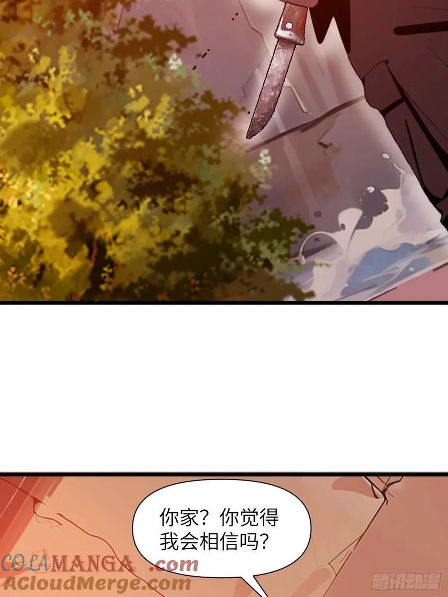 22 一个团队？21