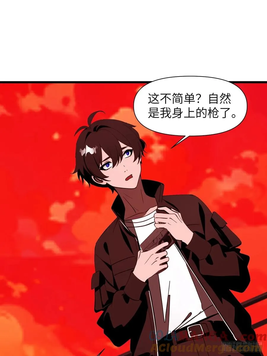 13 抱歉，我不喝绿茶！30
