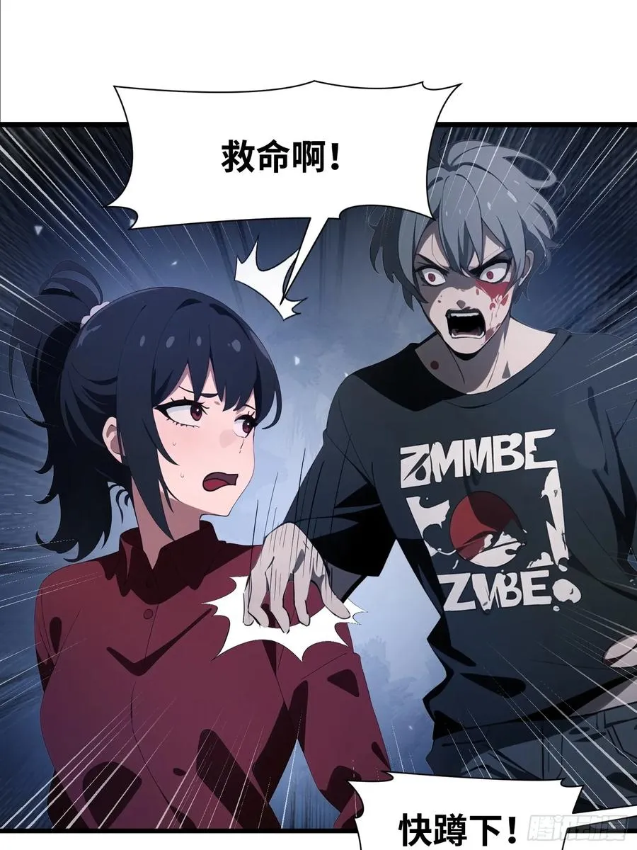 10 让你减肥你不听？8