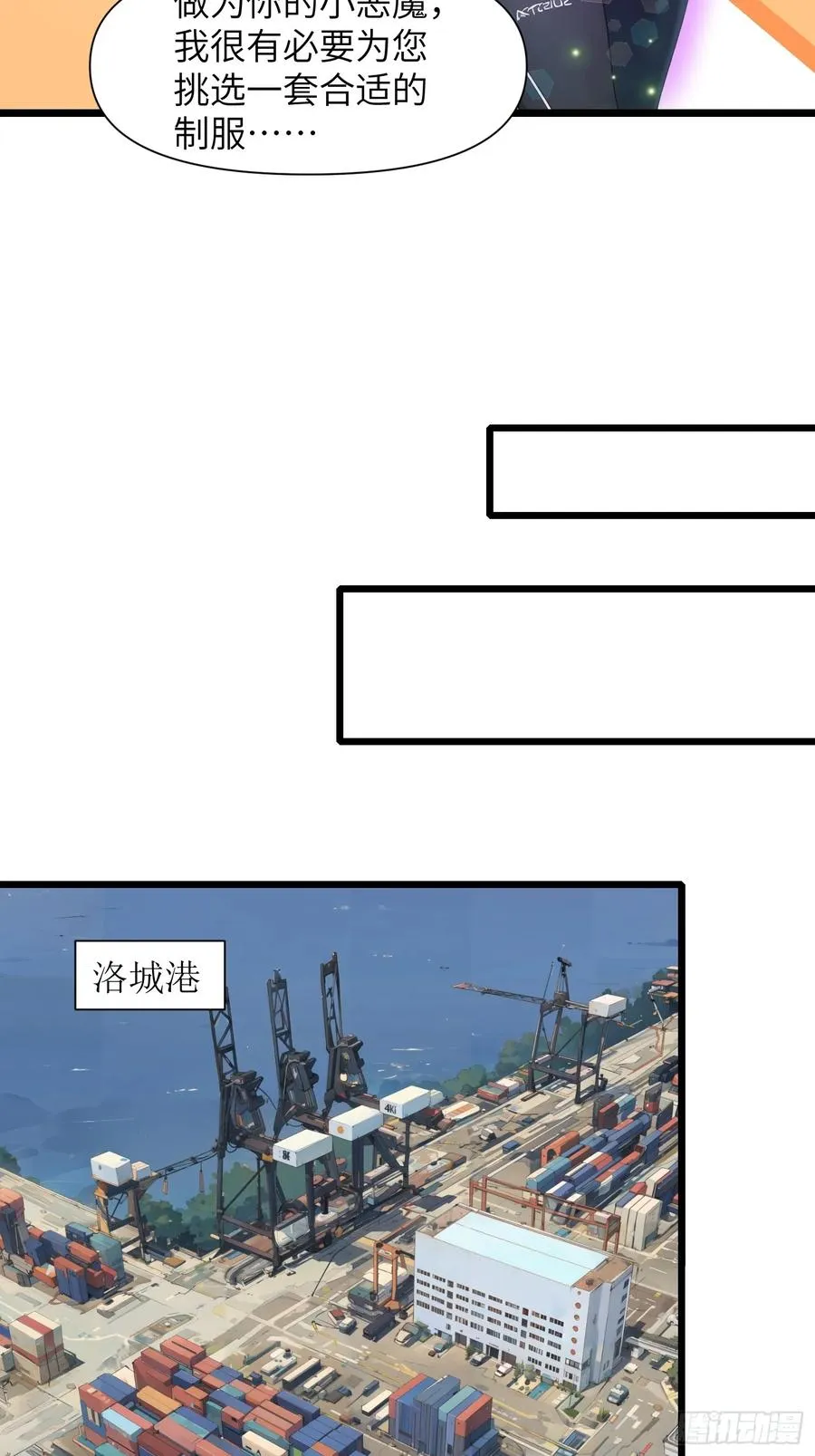 02 挖个坑等你跳！14