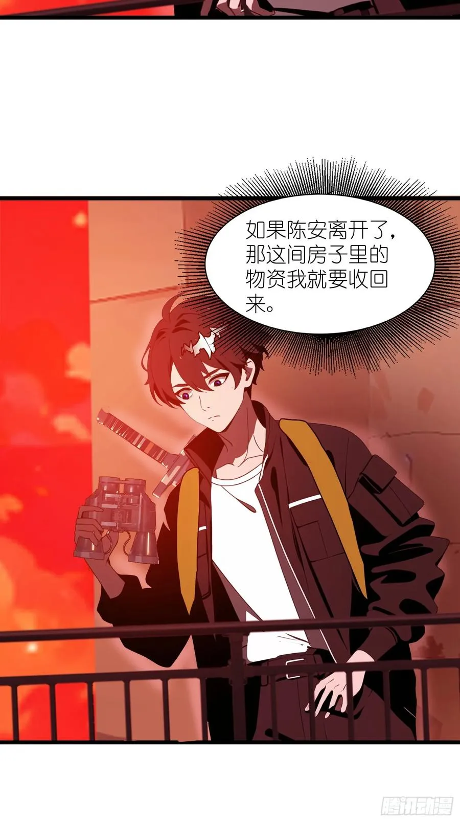 22 一个团队？7