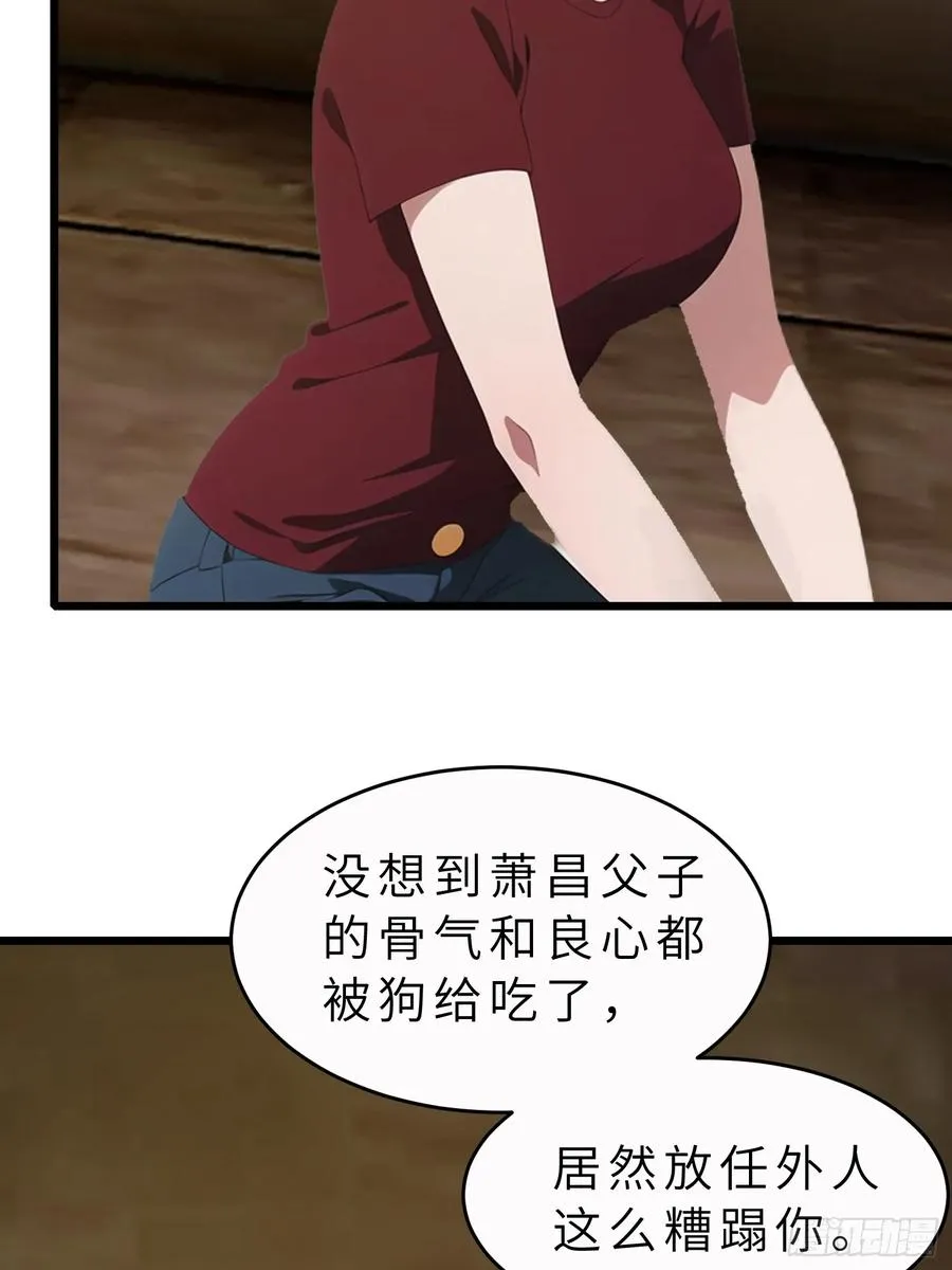 44 锻炼26