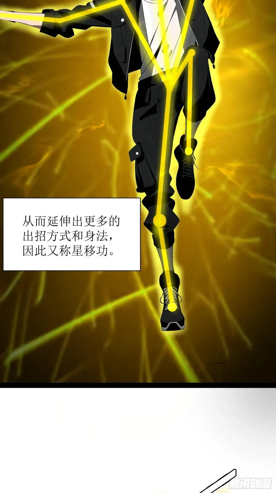 24 不期而遇7
