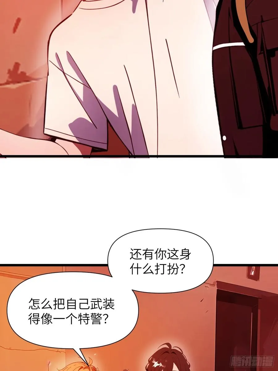 22 一个团队？52