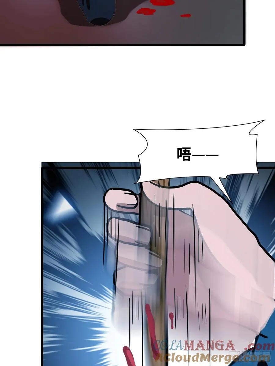 07 新仇旧仇21