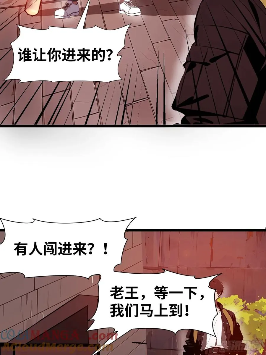 22 一个团队？18