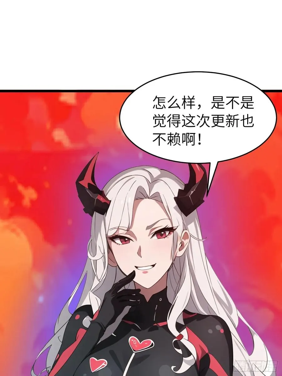 50 陈安出事了？29