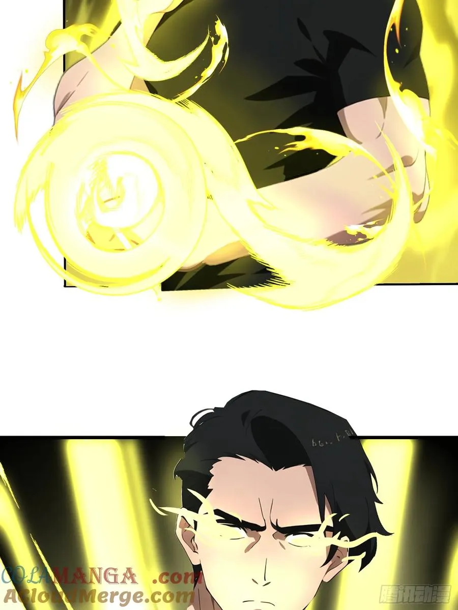 12 星移拳！15