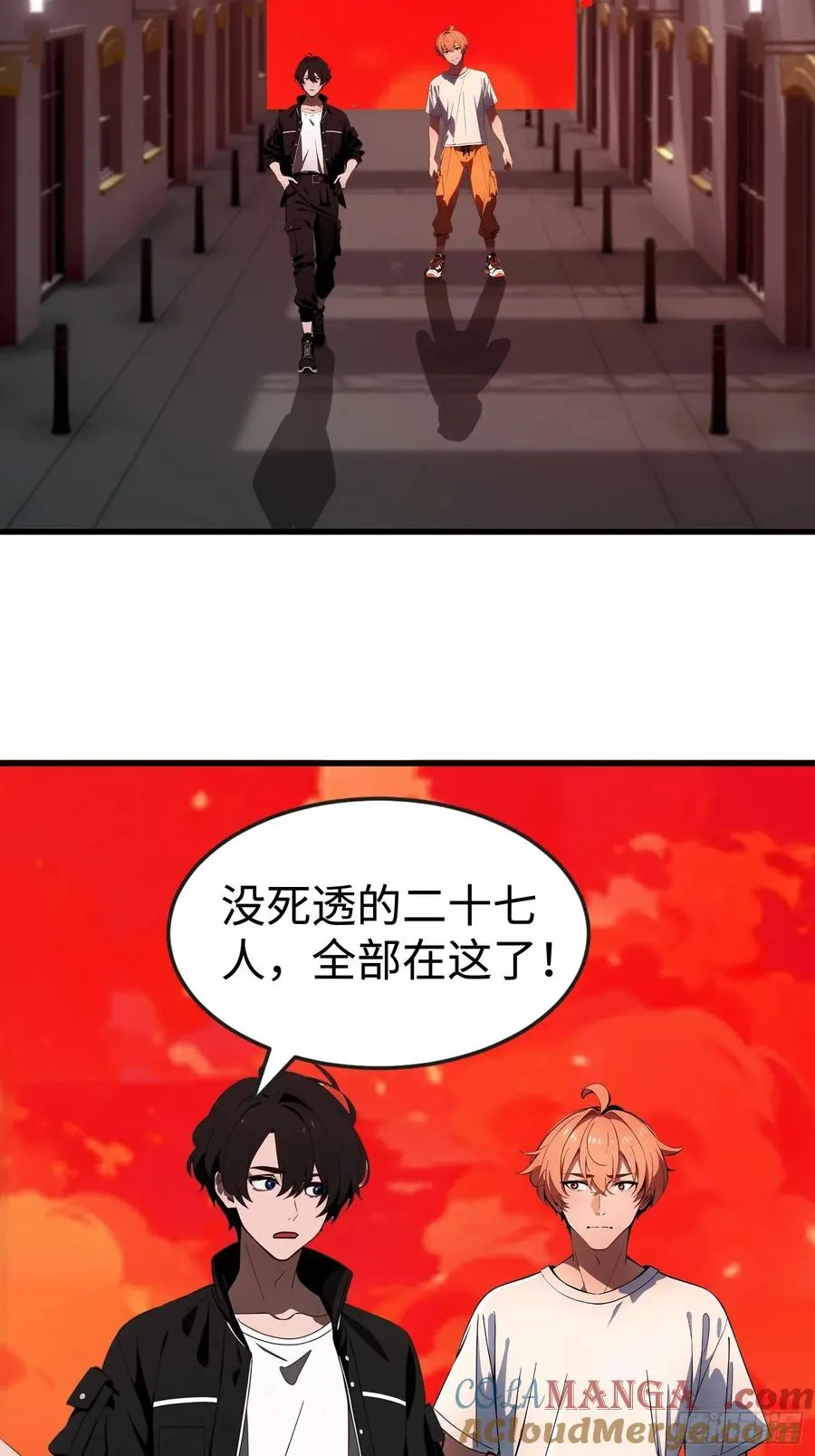 52 弱点21