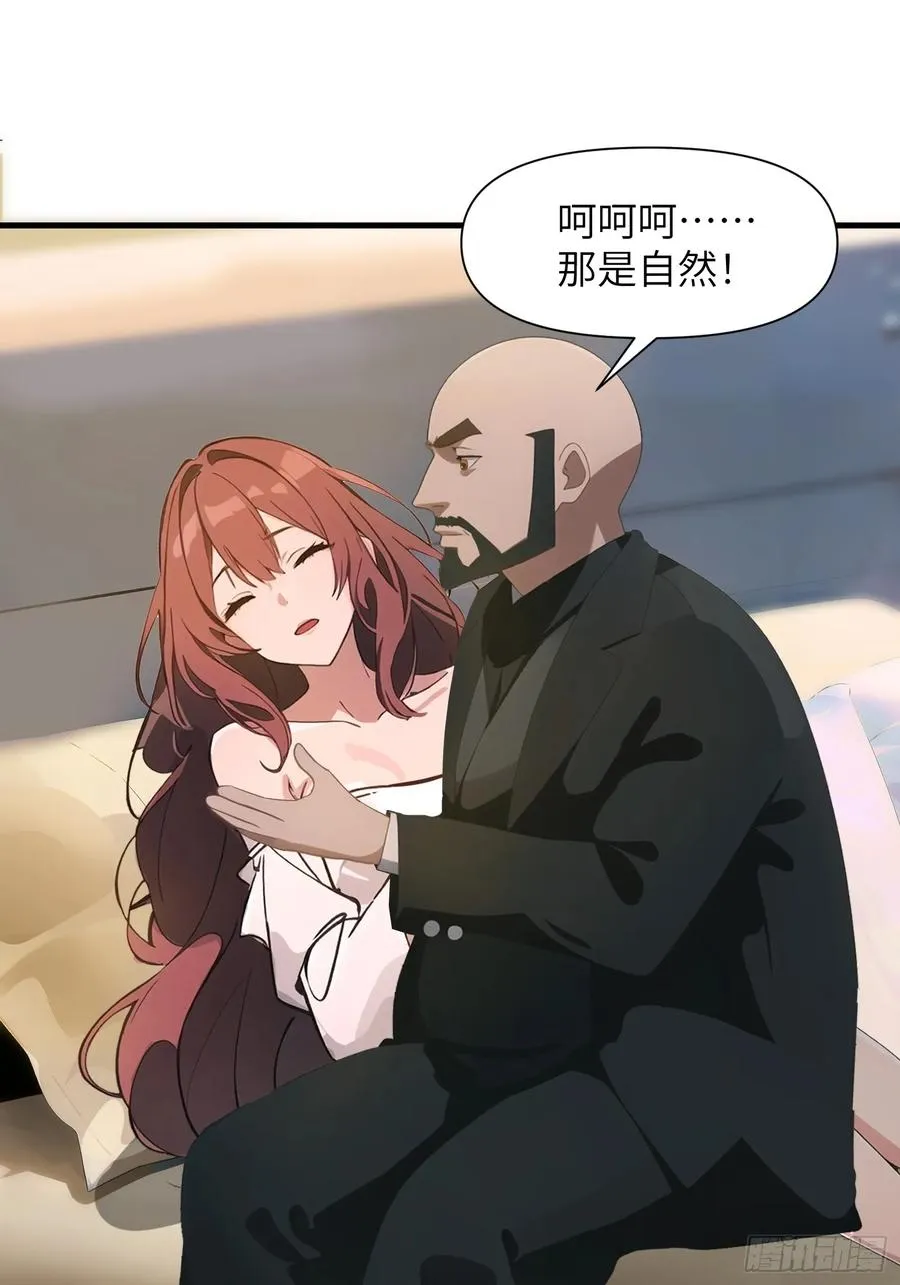 09 任务二选一50