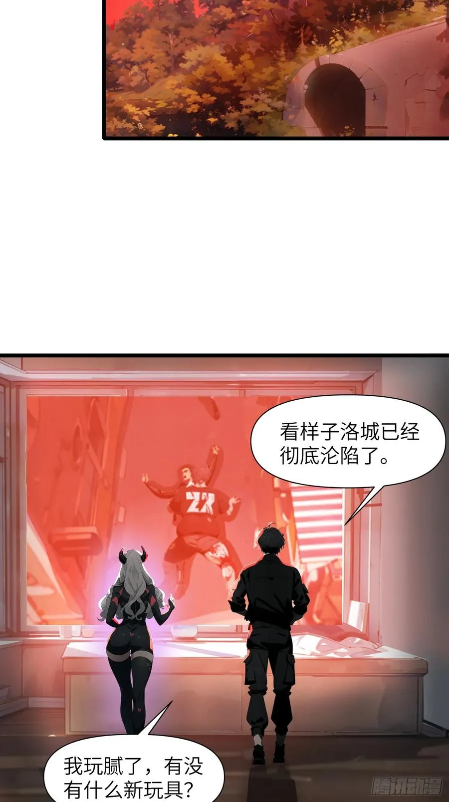 07 新仇旧仇8