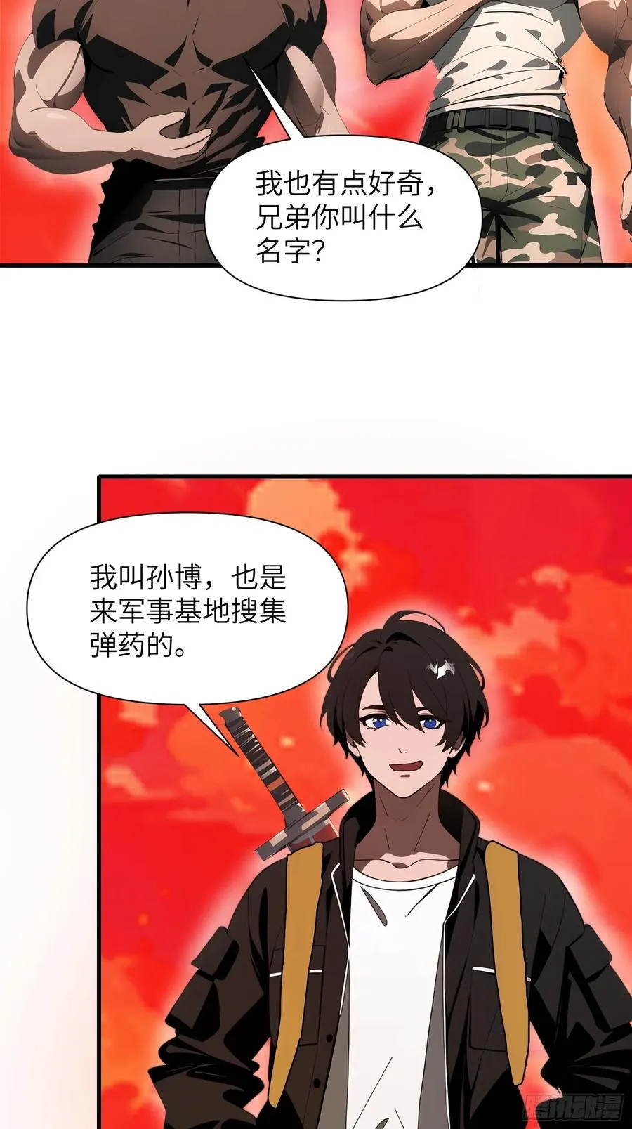 18 远在天边，近在眼前35