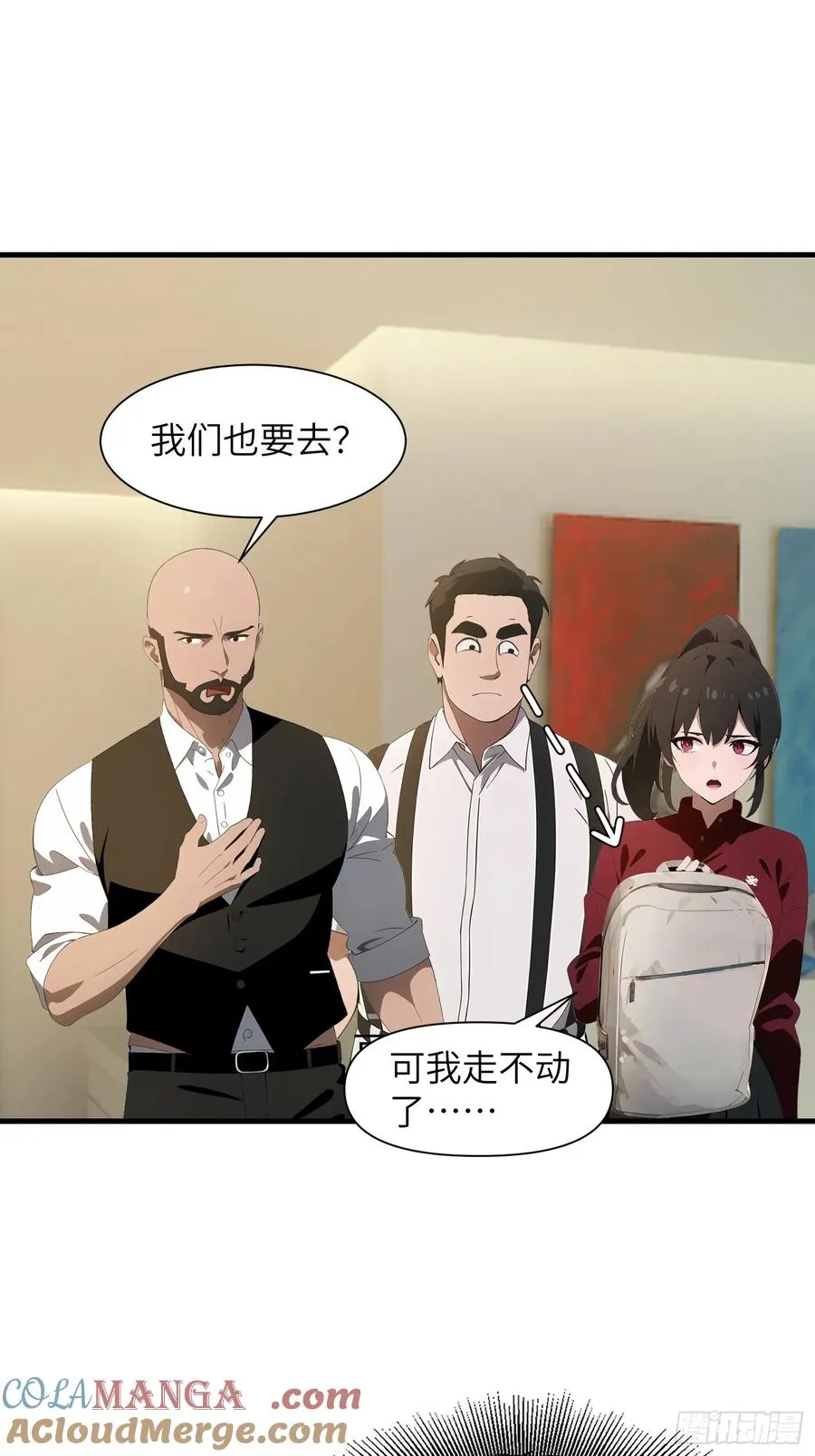 10 让你减肥你不听？27
