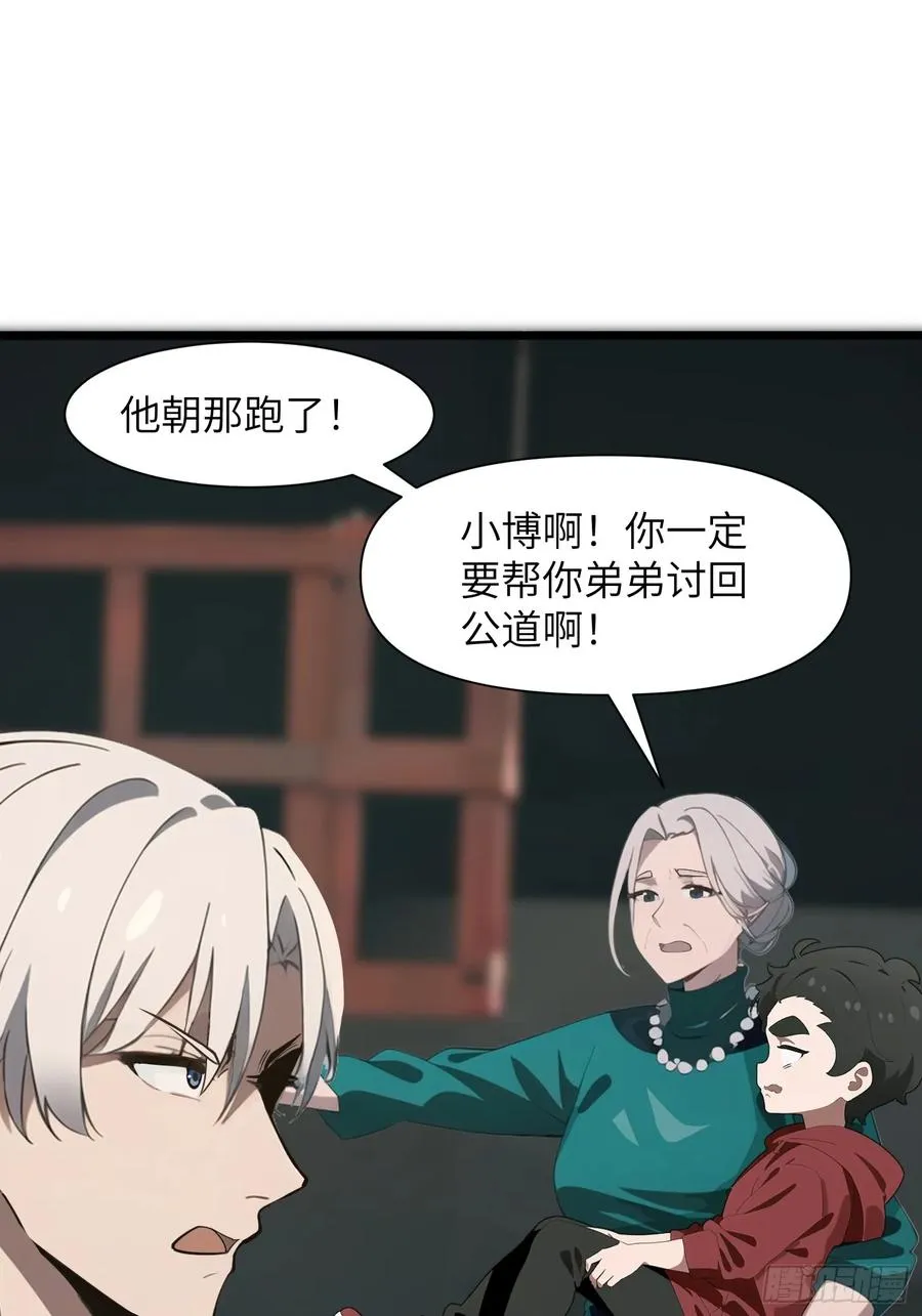 05 精妙的布局37