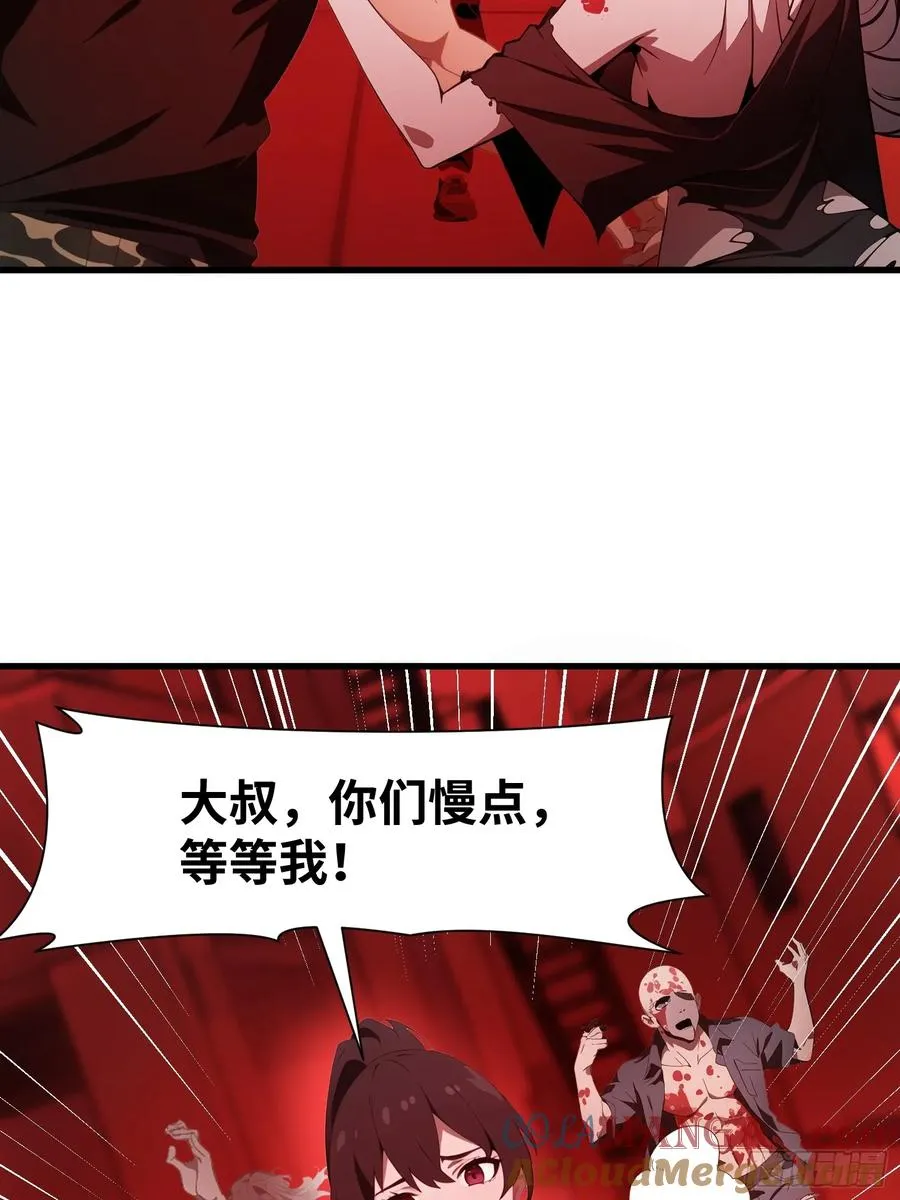 10 让你减肥你不听？6